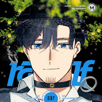Milgram Kazui (Cv: Ryota Takeuchi) - Half загрузить